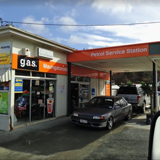 Gas Station Photo