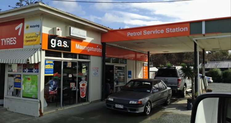 Gas Station Photo